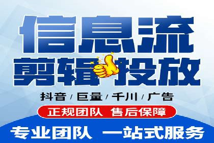 百度贴吧推广实战：如何运用社交媒体扩大影响力